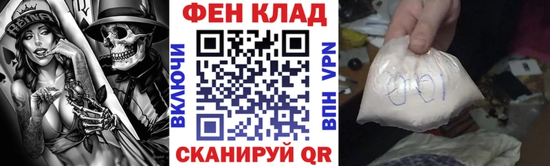 АМФ Розовый Воткинск