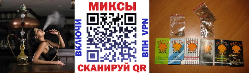 Бутират BDO 33%  купить   Воткинск 