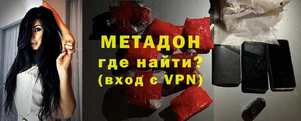 ALPHA-PVP Киренск