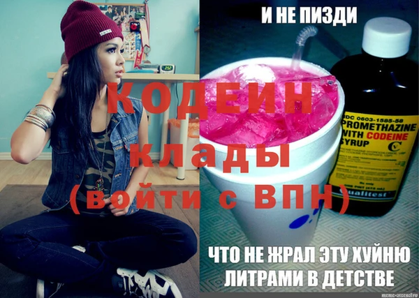 гашиш Киреевск