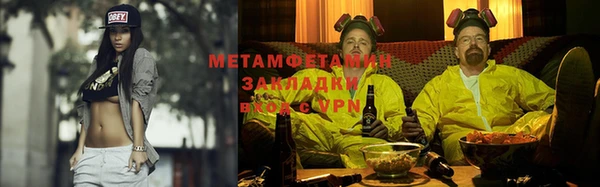 кокаин VHQ Балабаново