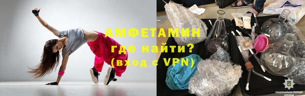 мяу мяу мука Баксан