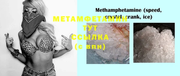 mix Балахна