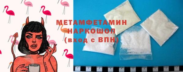 mix Балахна