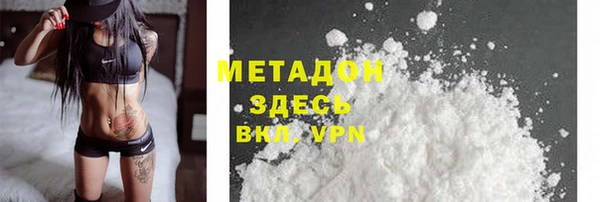 mix Балахна