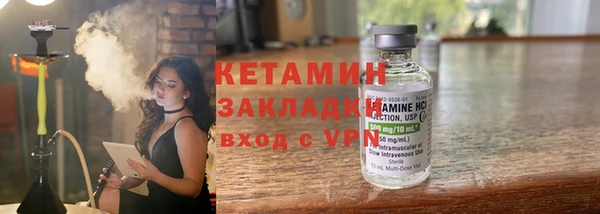 мяу мяу мука Баксан