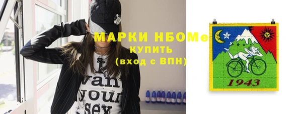 mix Балахна