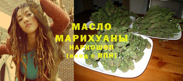 mix Балахна