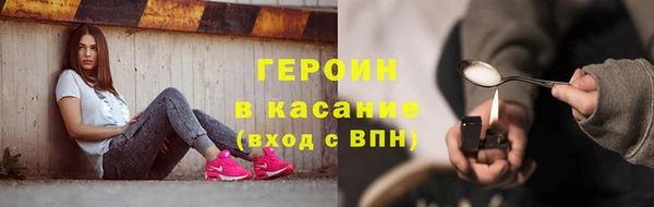 мяу мяу мука Баксан