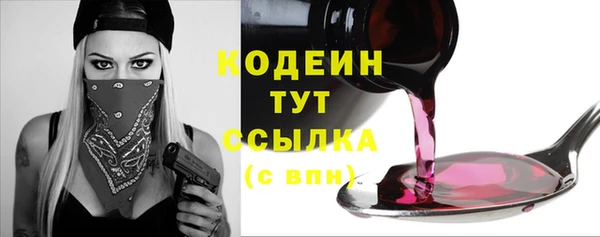 мяу мяу мука Баксан