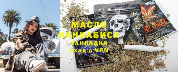 mix Балахна