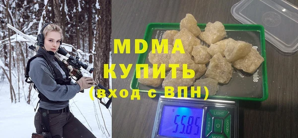 mix Балахна