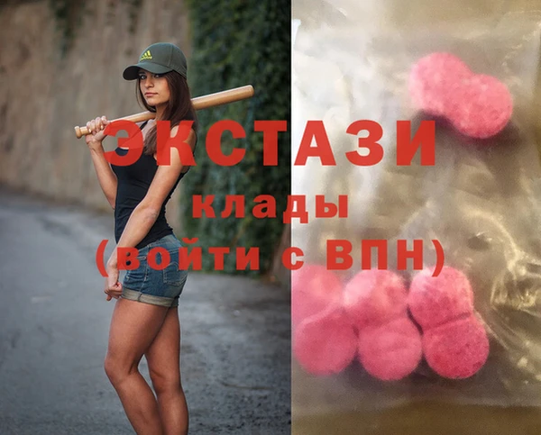 мяу мяу мука Баксан