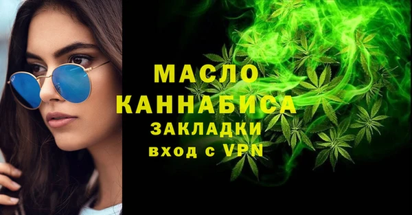 мяу мяу мука Баксан