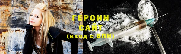 mix Балахна