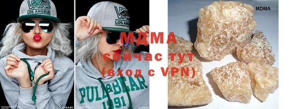 мяу мяу мука Баксан