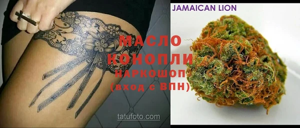кокаин VHQ Балабаново