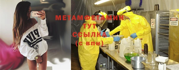 мяу мяу мука Баксан
